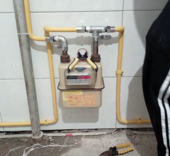 ��԰ȼ����������