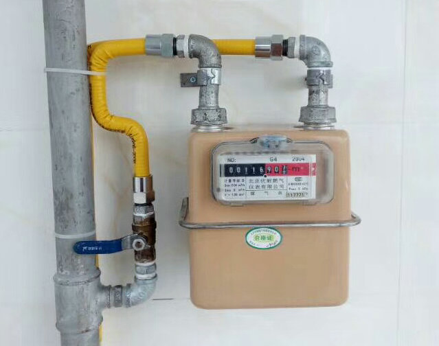 ����ȼ����������