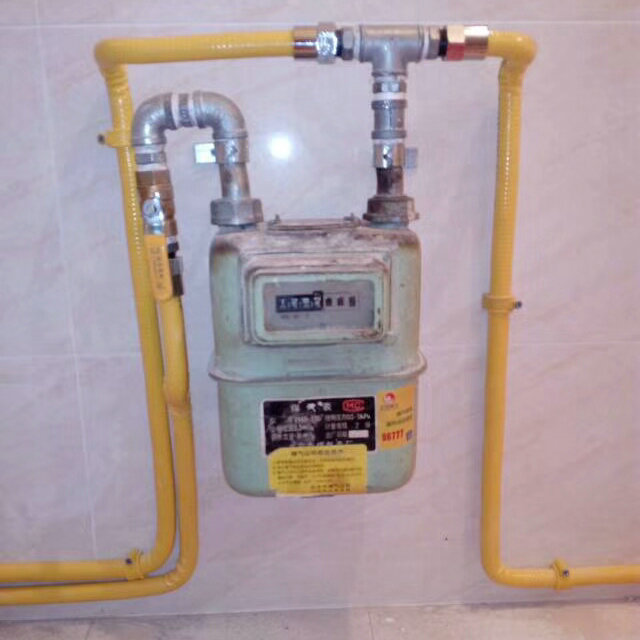 ��ׯȼ����������