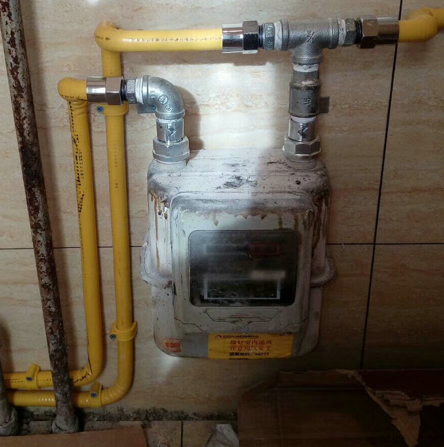 ��Դ��ȼ����������