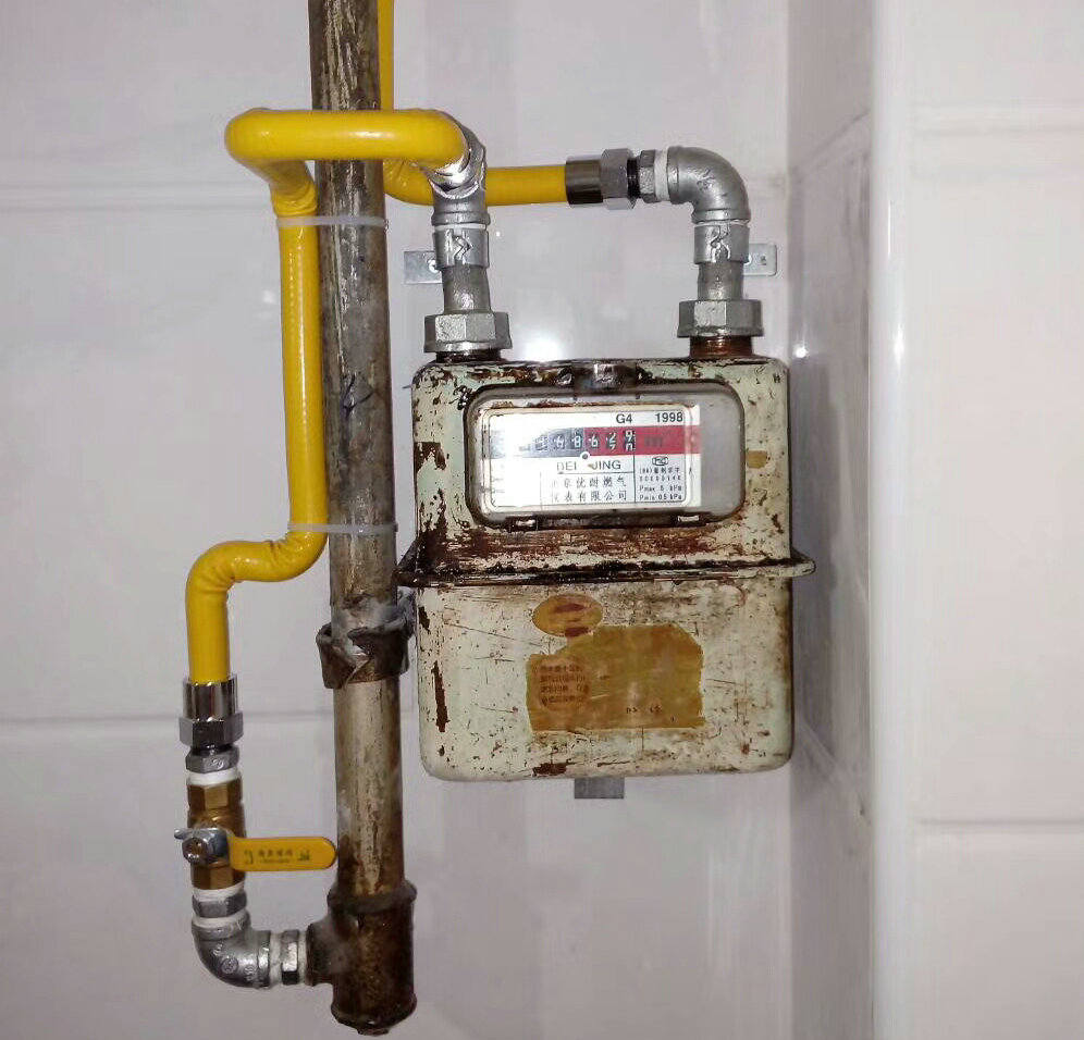 ����ȼ����������