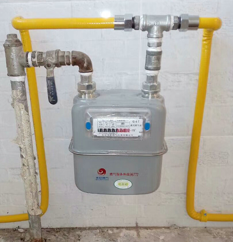 ��갴�ȼ����������