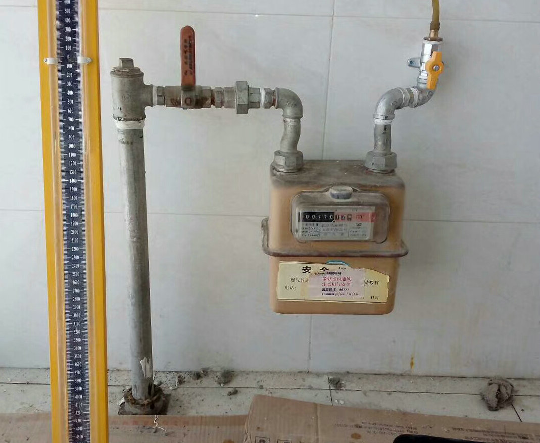 ������ȼ����������