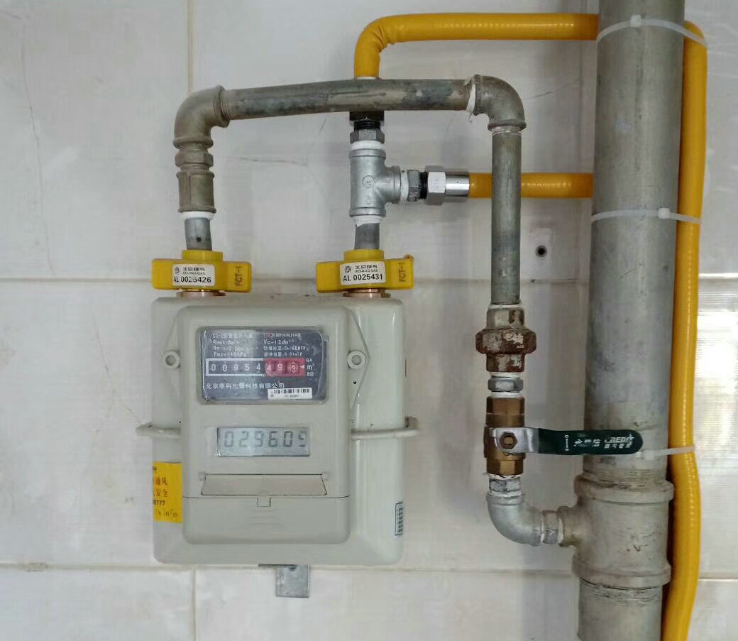 ��̩ȼ����������