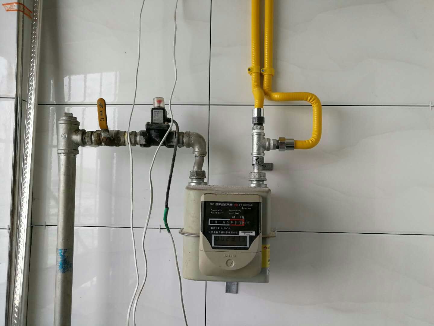 ����Ժȼ����������