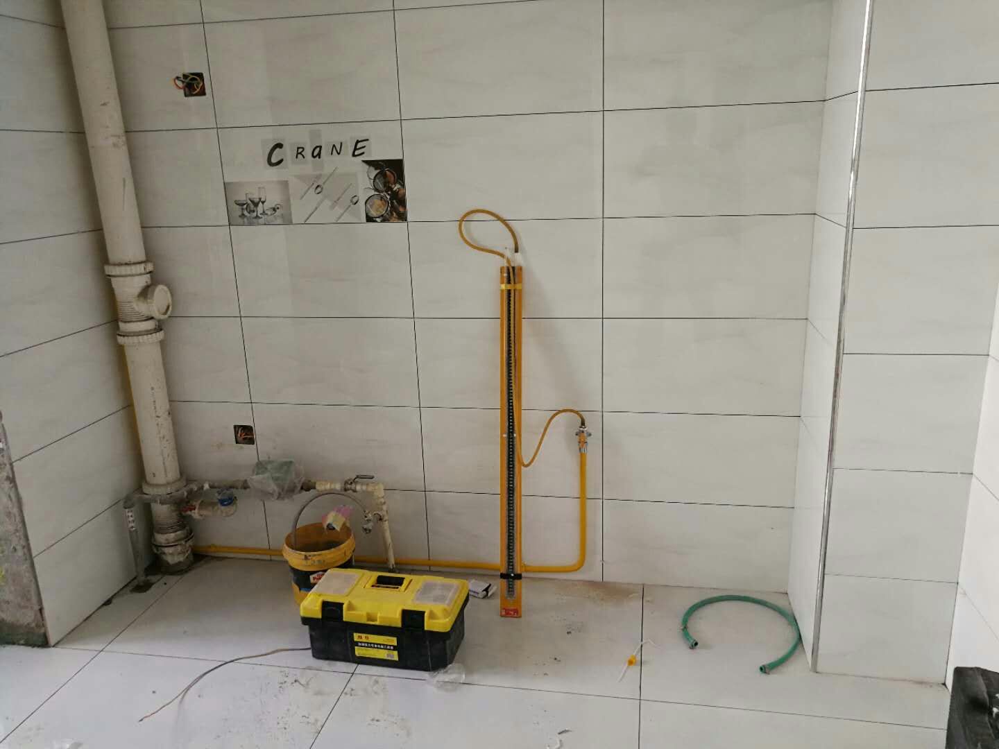 ����ȼ����������