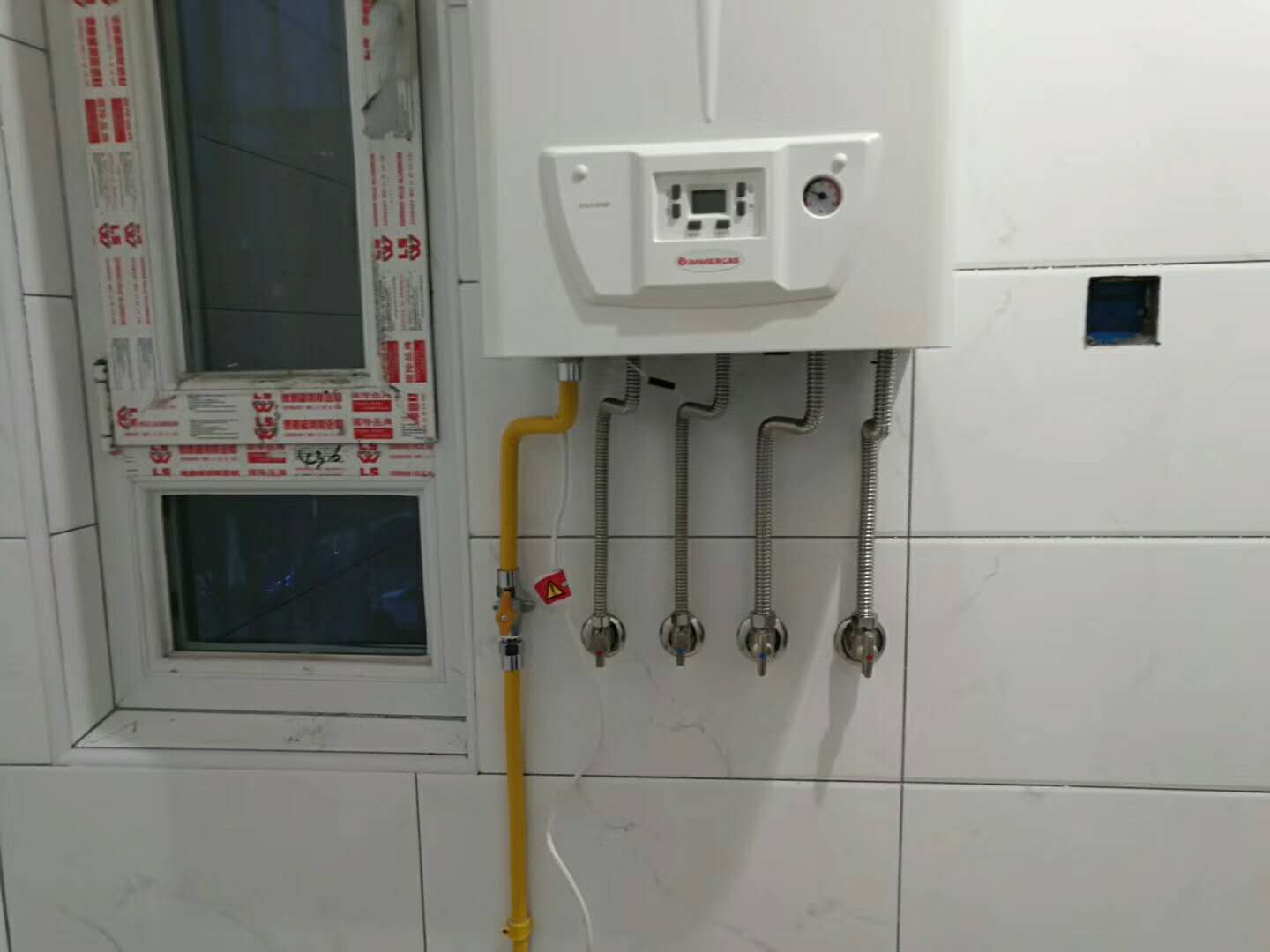 �ռ���ȼ����������