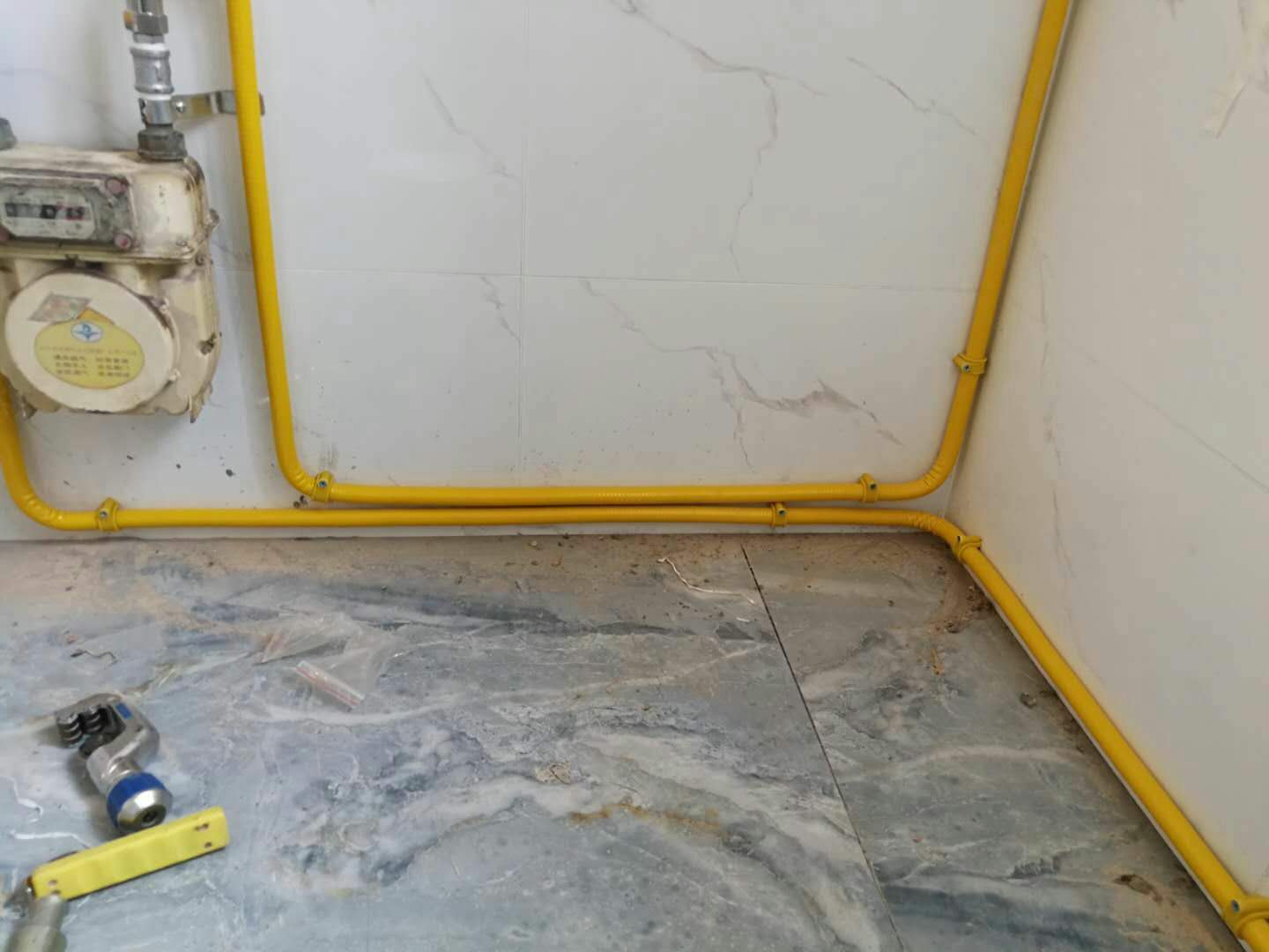 ����ȼ������ֹ�˾