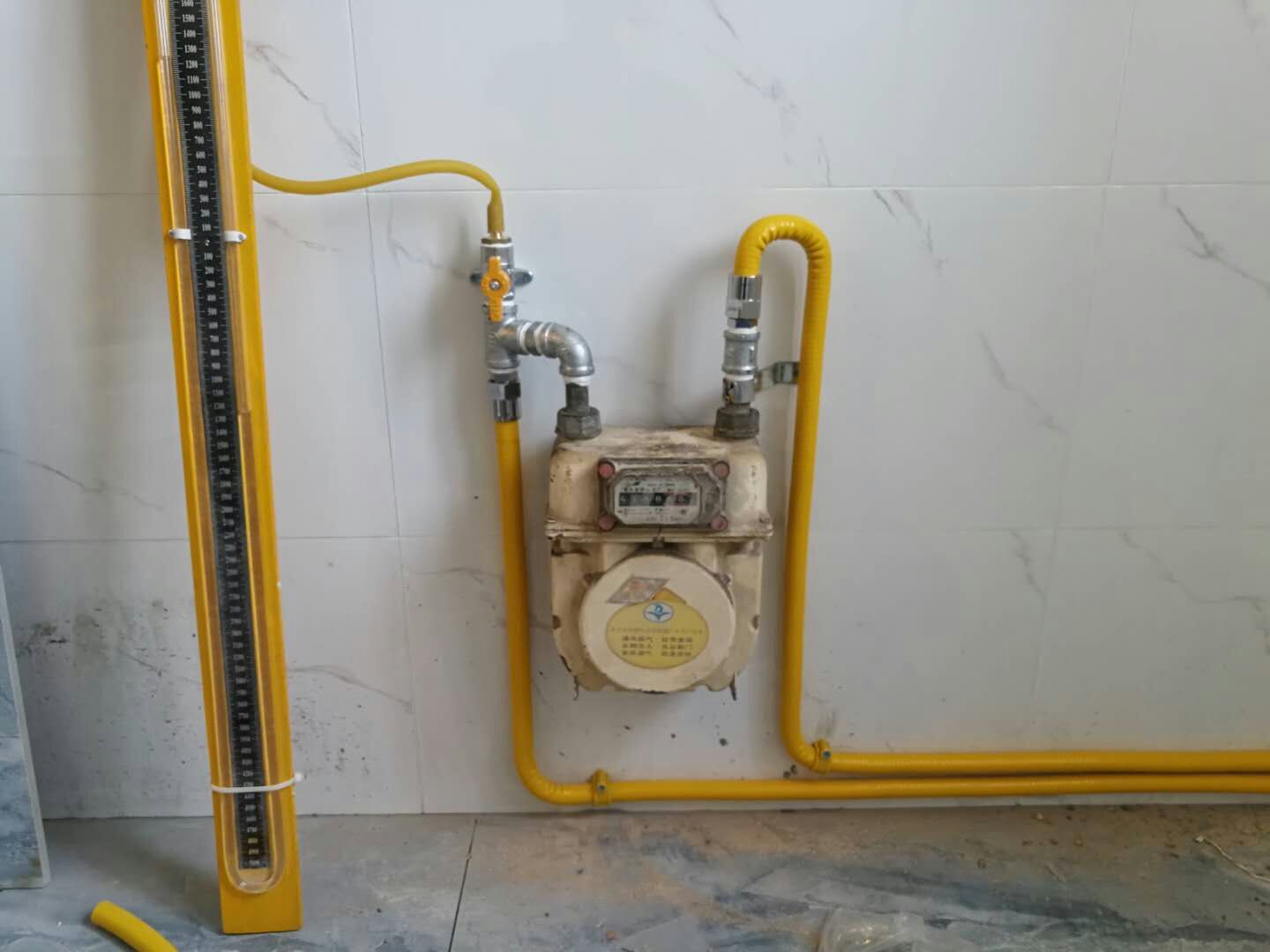 �������ռ������Ӫ��...