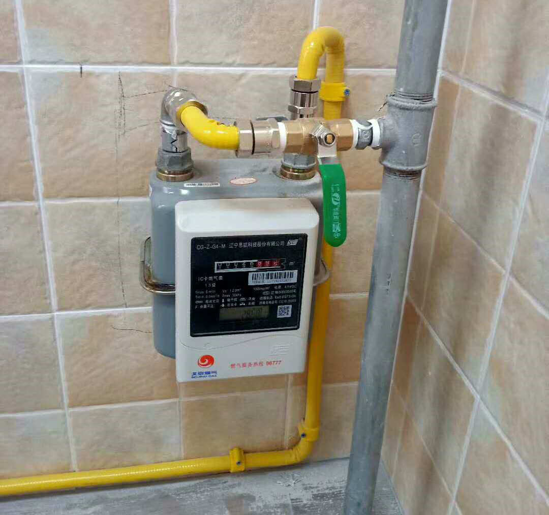 �ų�ȼ����������