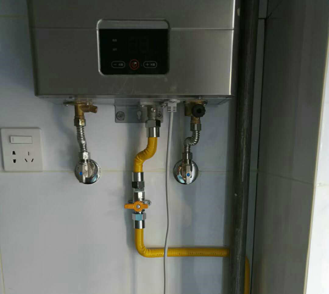 ��԰ȼ����������