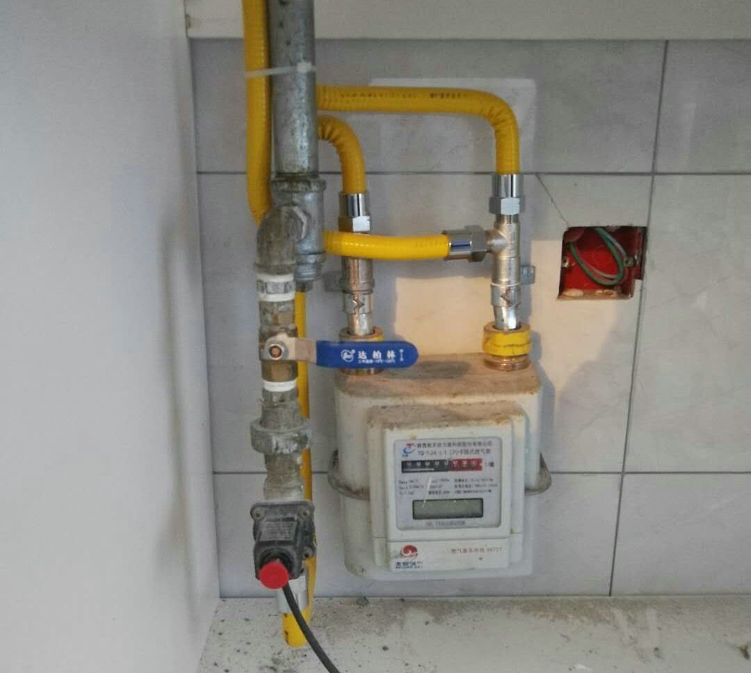 ����ȼ����������