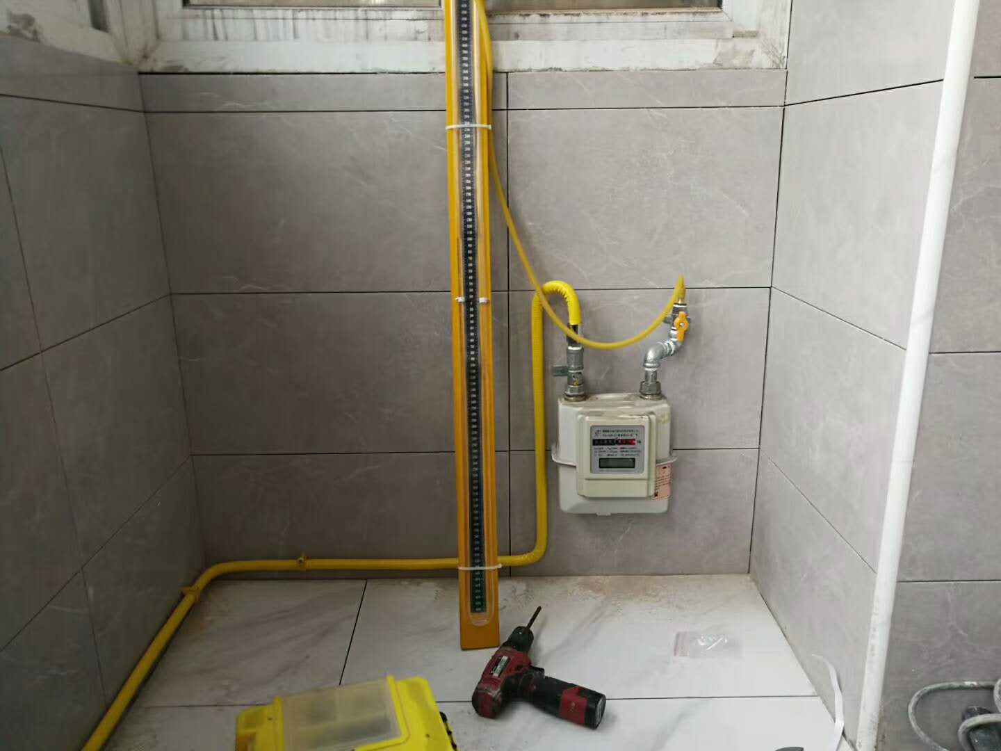 ������ȼ����������