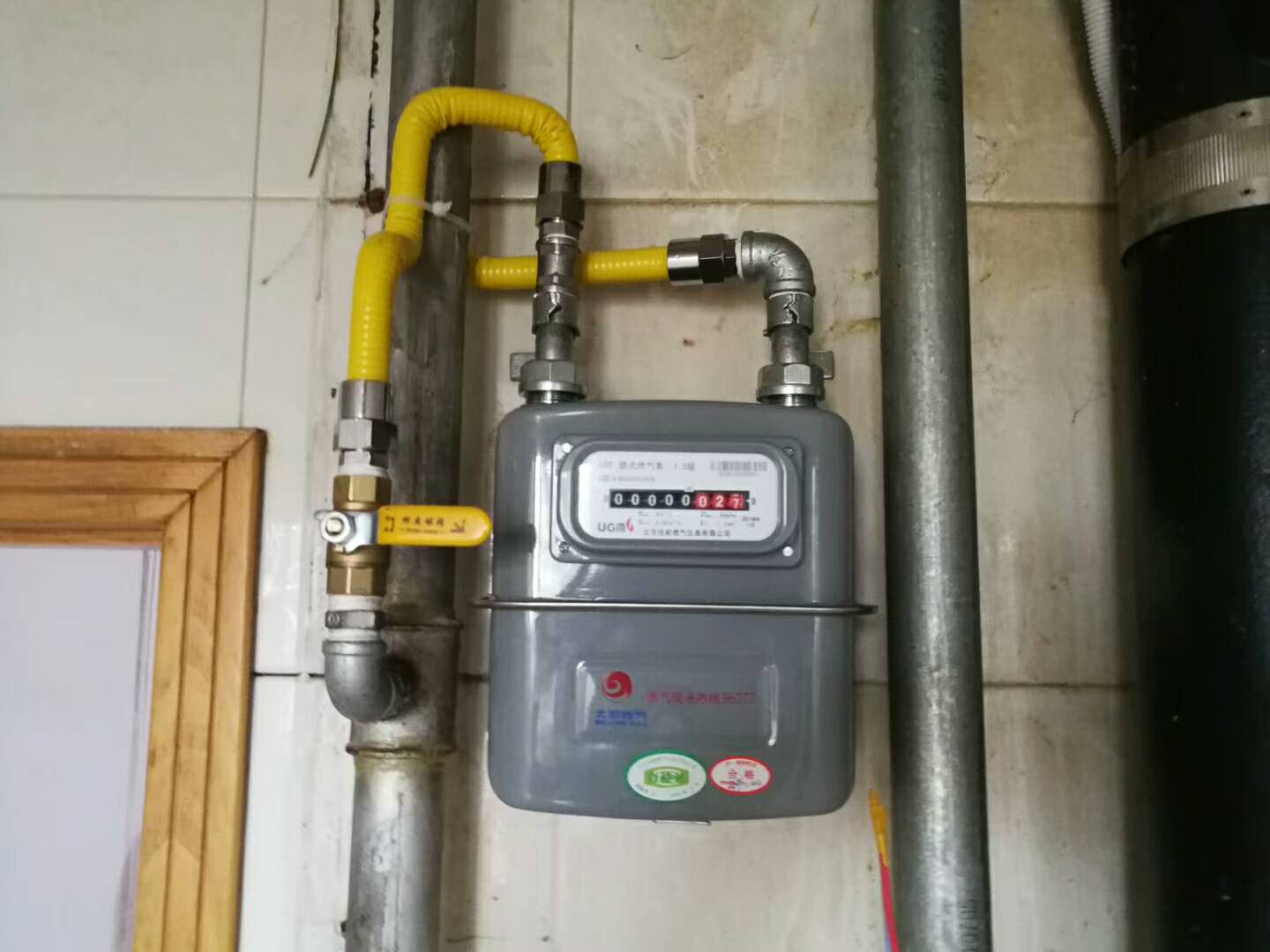 ��ƽȼ���ۺϹ���һ��