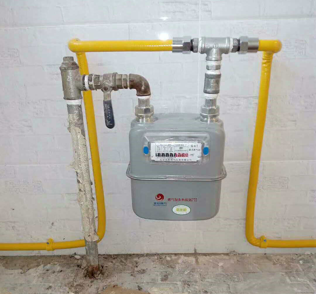 ����ׯȼ���Ĺܸ������������֯��չ�ۺ�ҵ����ѵ