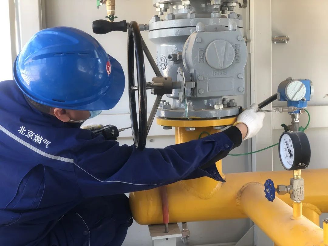 ����ȼ����˾��ά2022���ѹ�似�Ĺ���