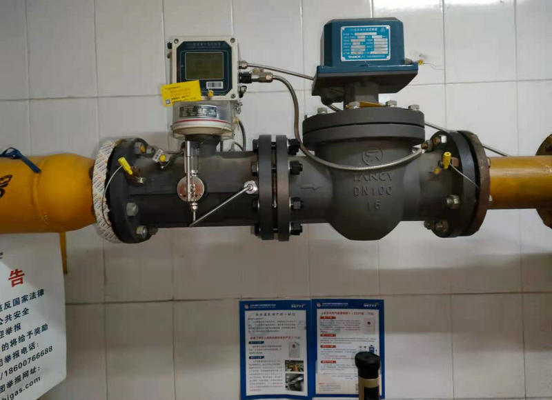 ��������װ�޸�ȼ��