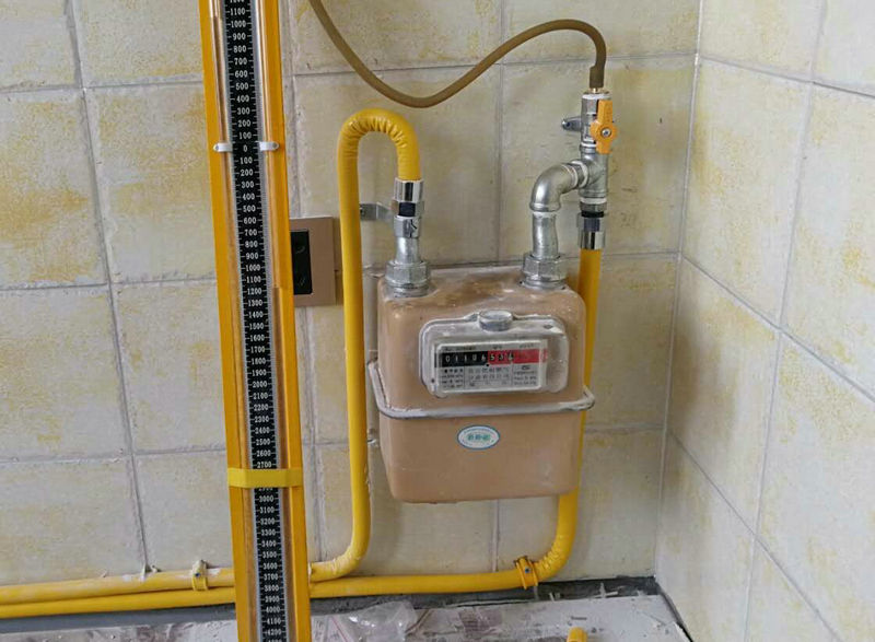 ����ȼ����˾�����ֹ�...