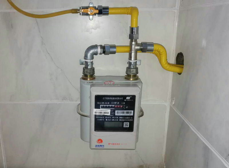 ����ȼ����˾���������ַ�绰