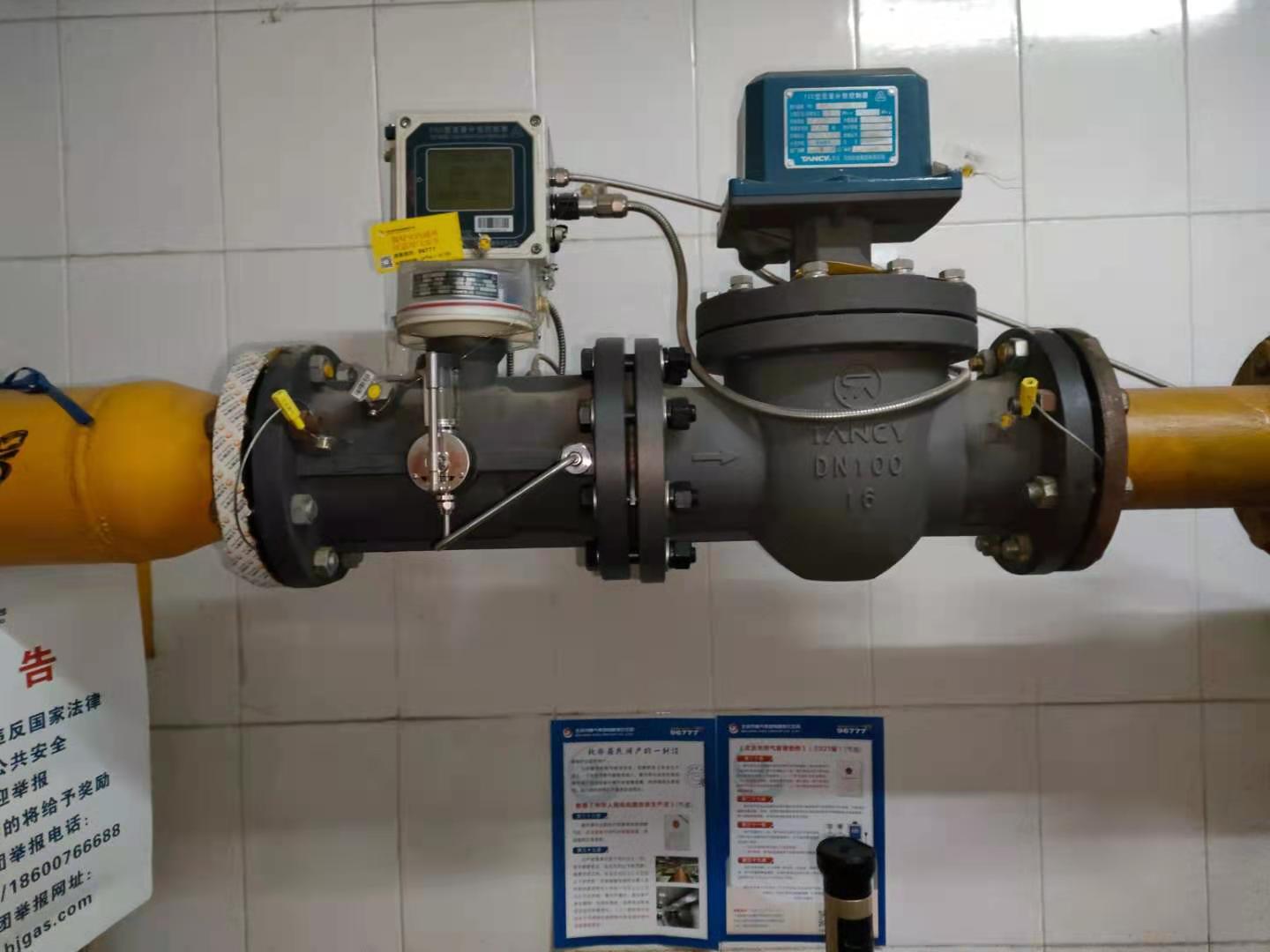 ����ȼ������ȼ������ʩ��