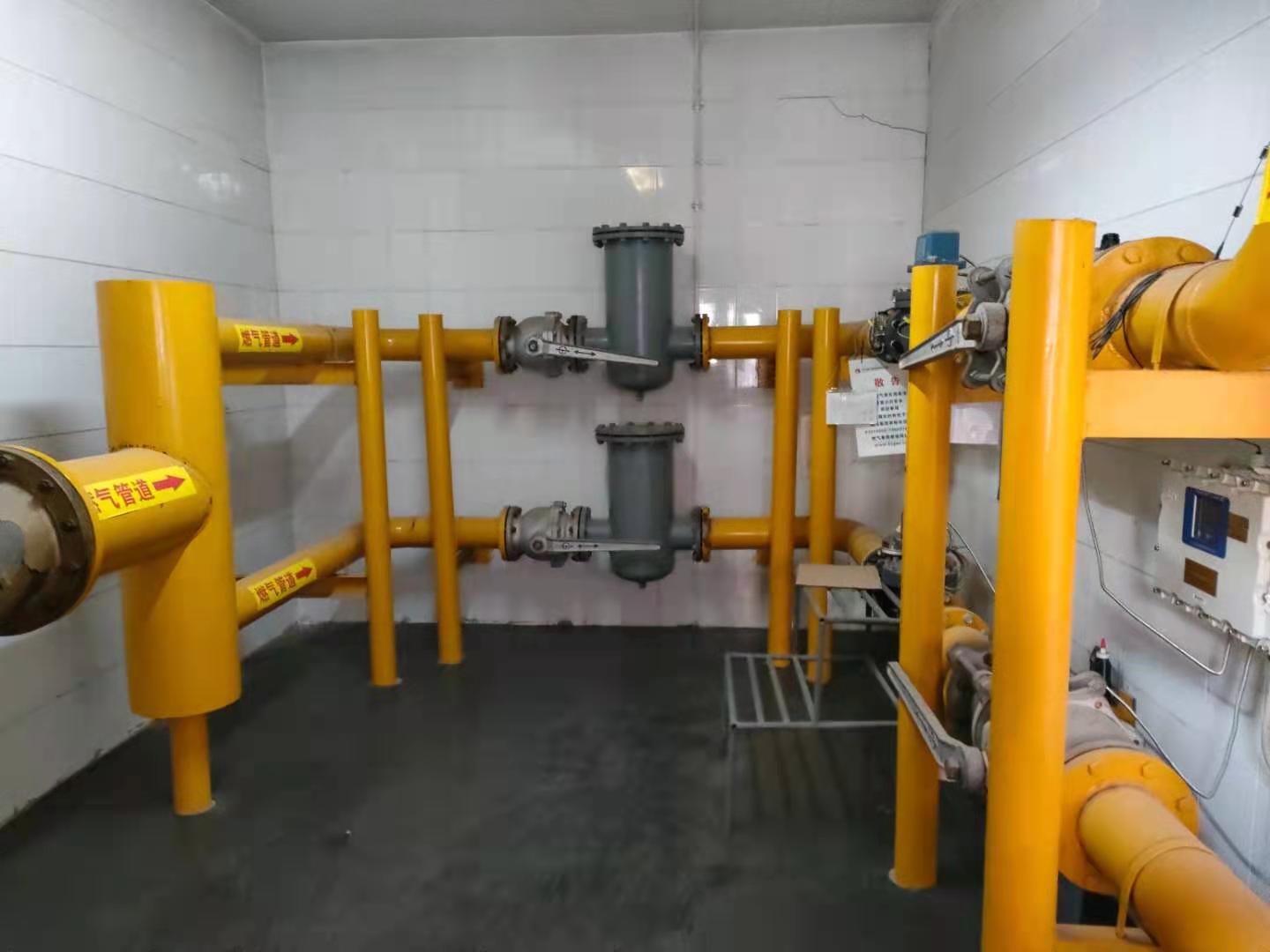 ����ȼ������ȼ������...