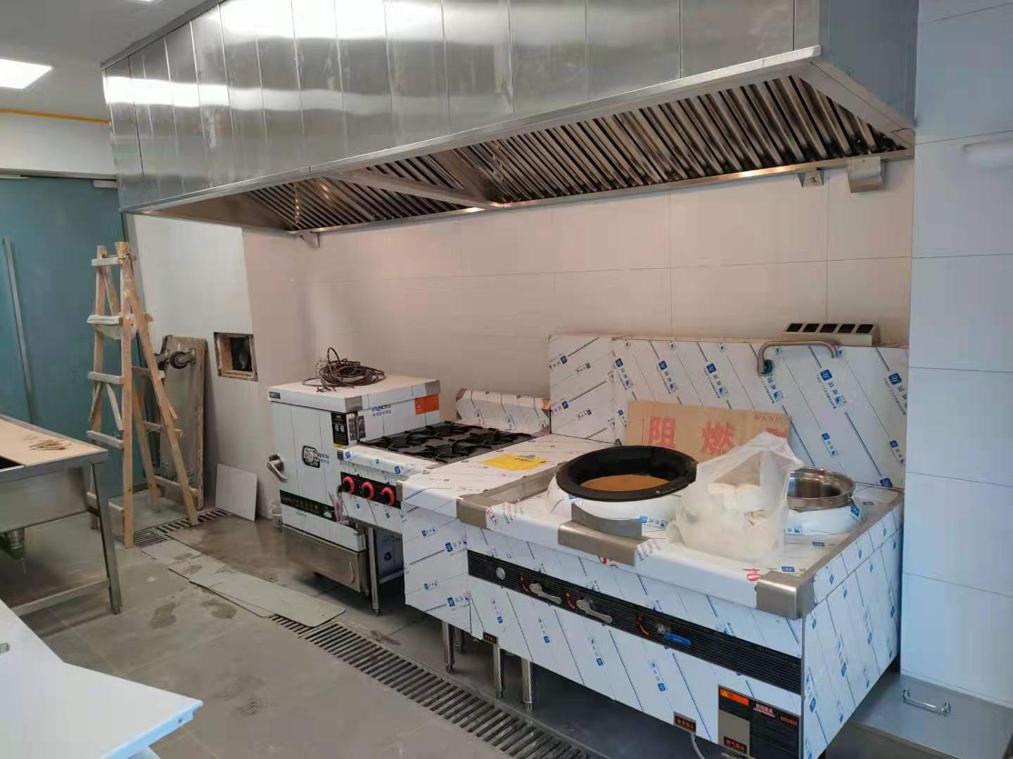 ������Ӫȼ����˾