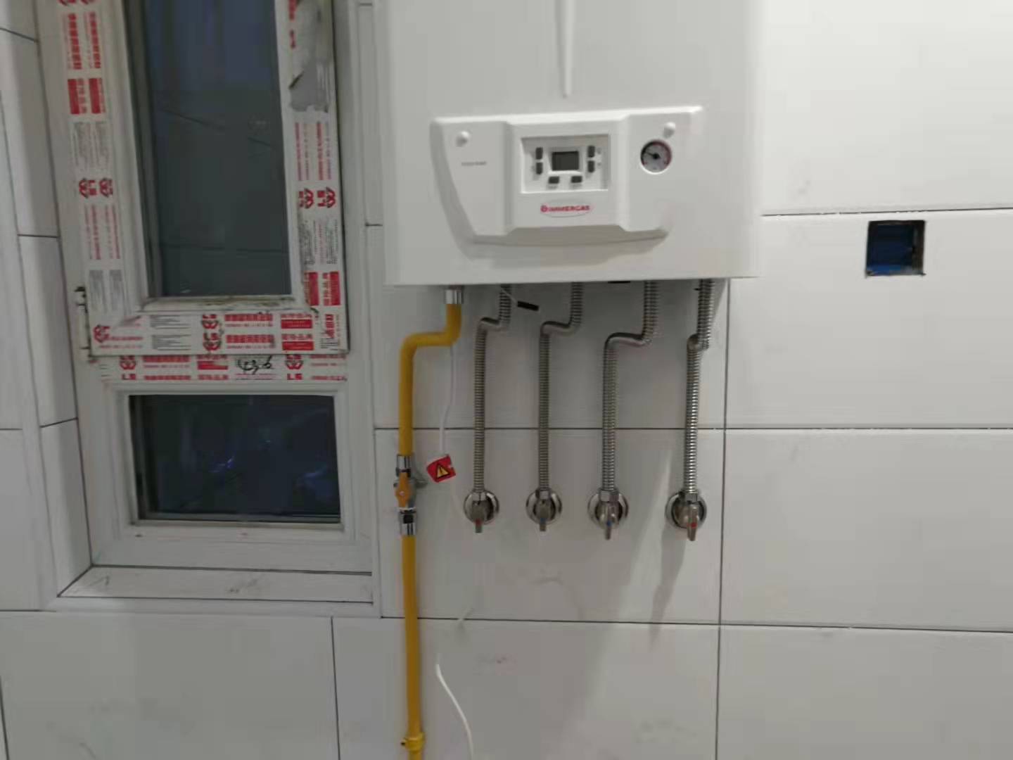 ȼ����˾���ڹ�ҵ��ҵ...