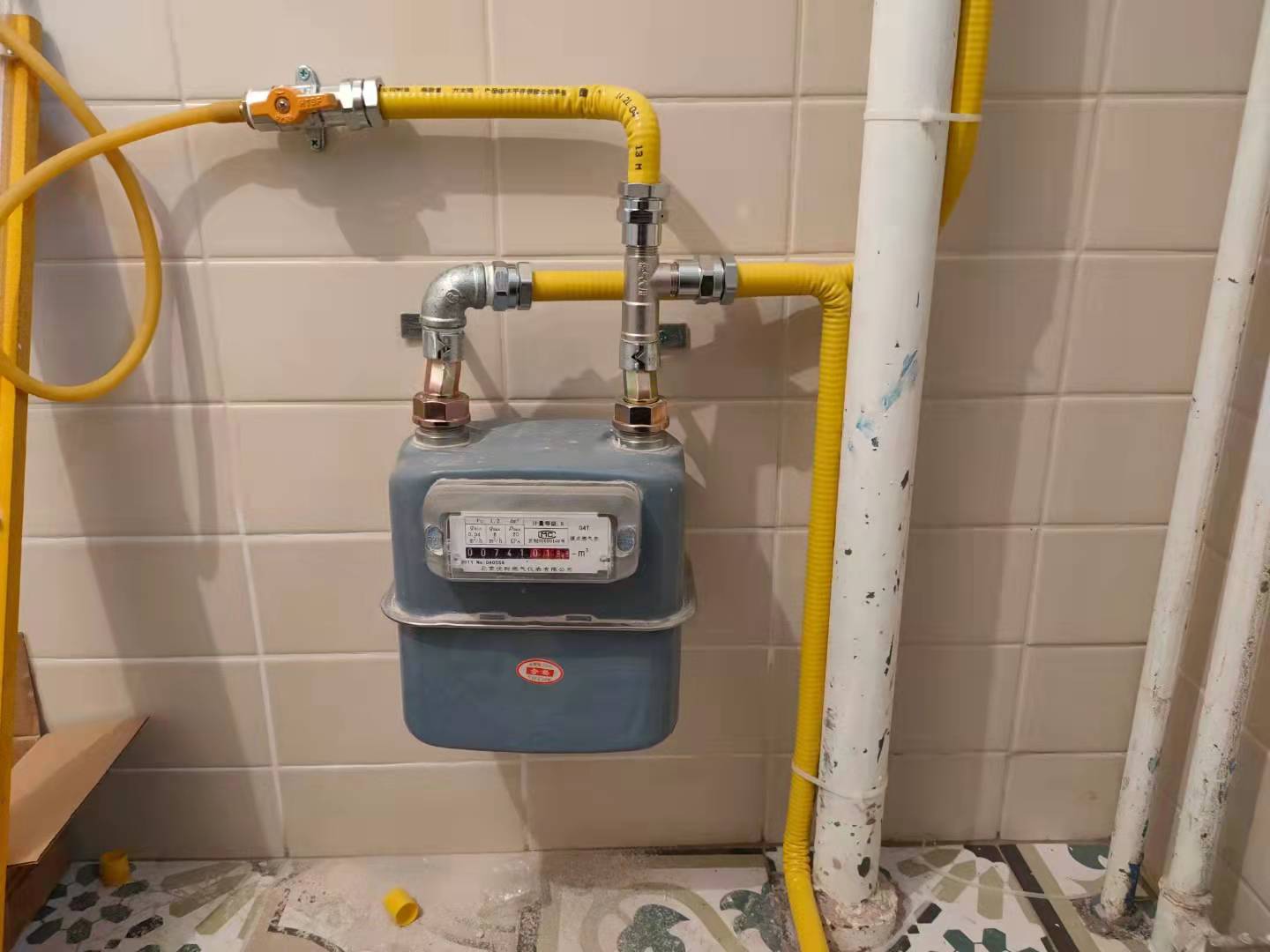 ��������������Ȼ����...