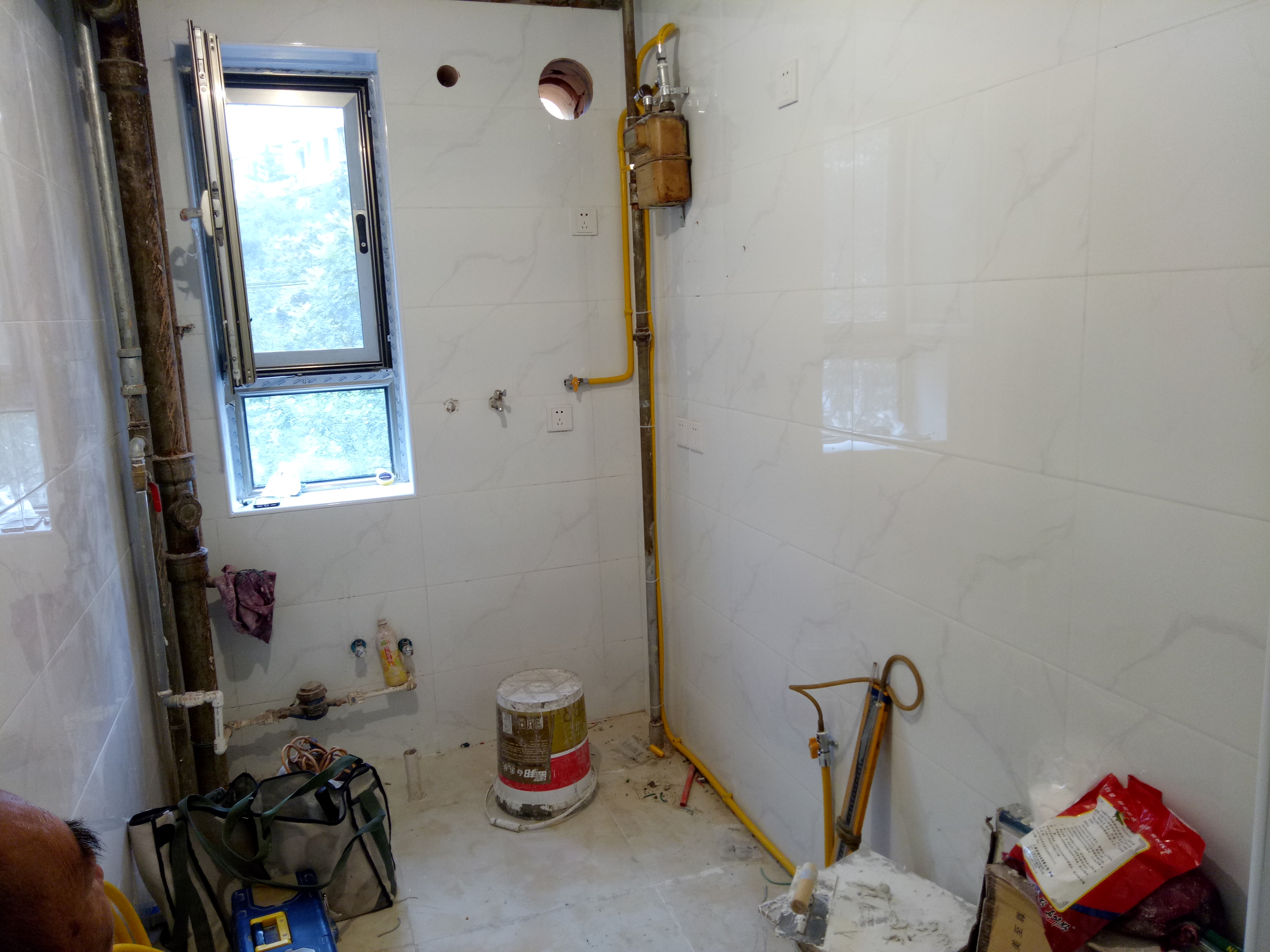 ����ȼ����˾��ַ�绰