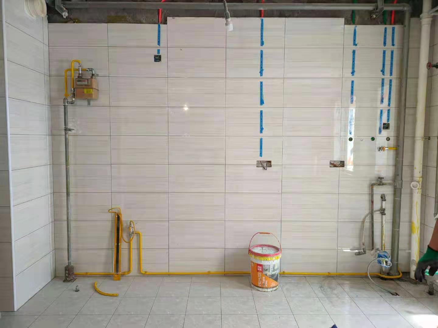 ��������԰ȼ����˾��...