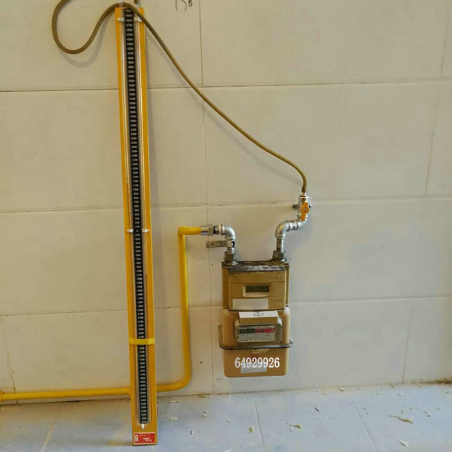 ����������԰ȼ����˾�Ĺܸ����ַ�绰