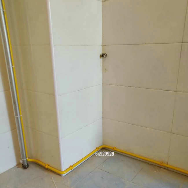 ����������԰ȼ����˾