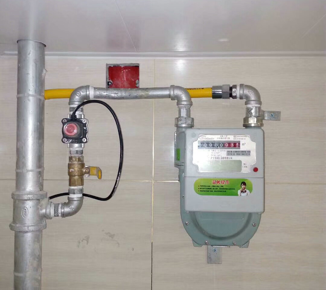 �����ж�����ȼ������