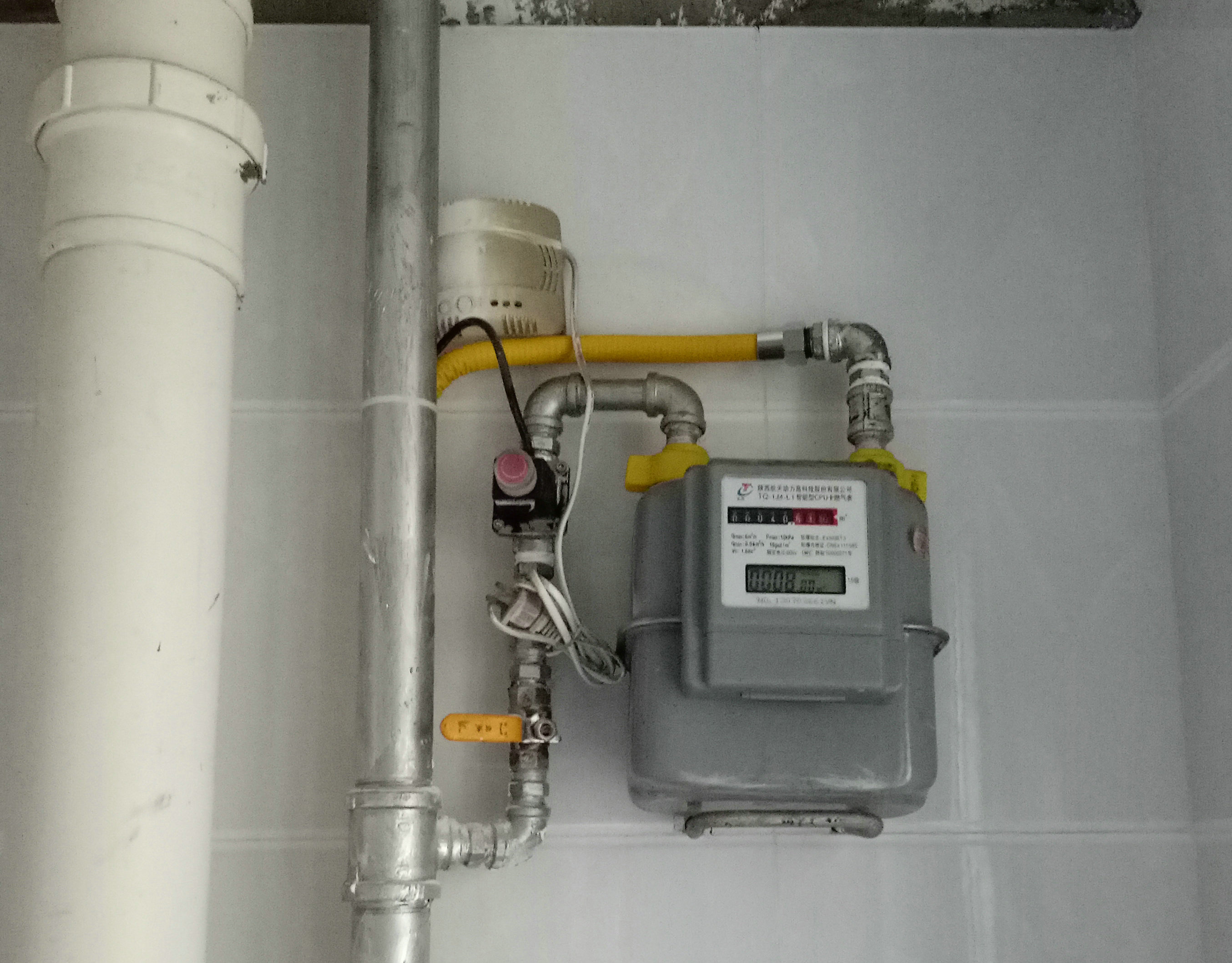 ������ȼ����˾ȼ���ܵ���װ