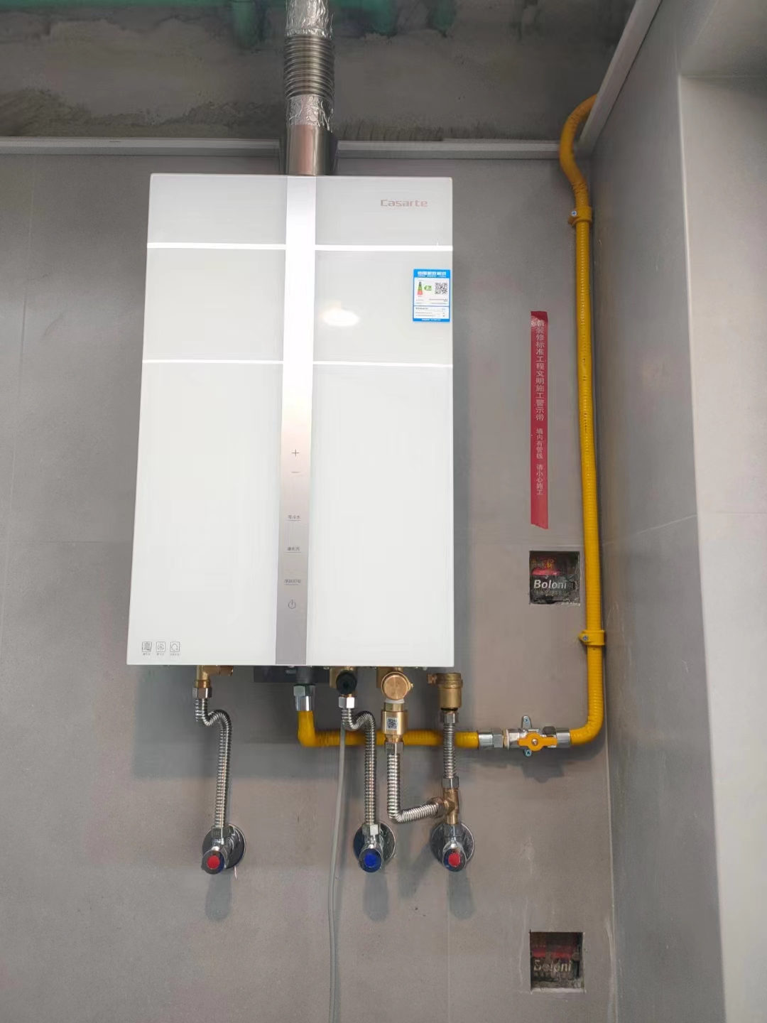 ����ȼ��������������������еĽ�ɫ