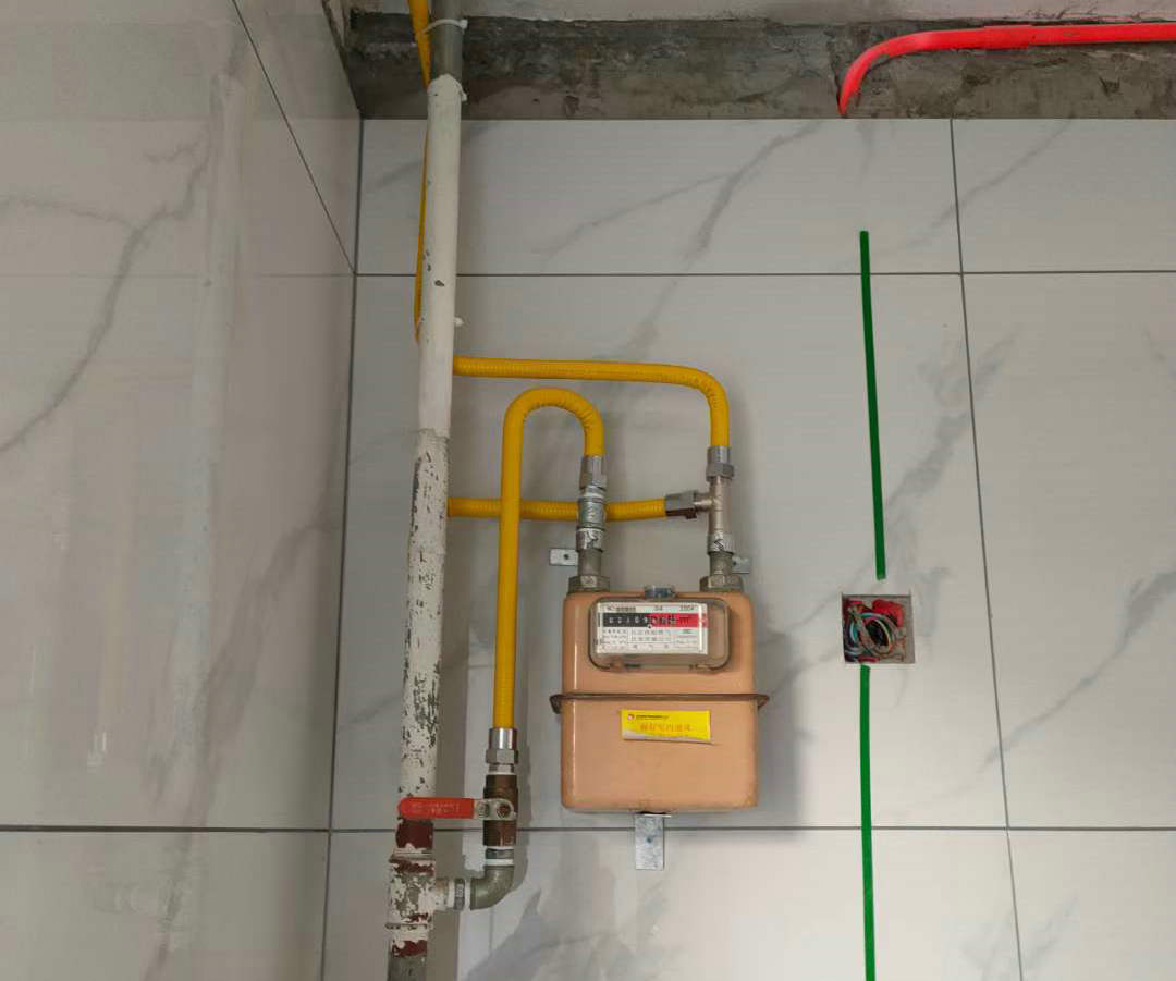 ����ȼ�����ţ�������...